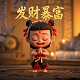 垃圾分类机器人是如何工作